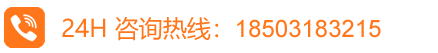 天力磁電